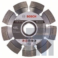 Алмазные отрезные круги Bosch Expert for Abrasive